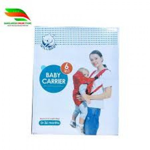 WILL BABY 6 IN 1 BABY CARRIER BAG, 0-36 MONTHS. price in bd
