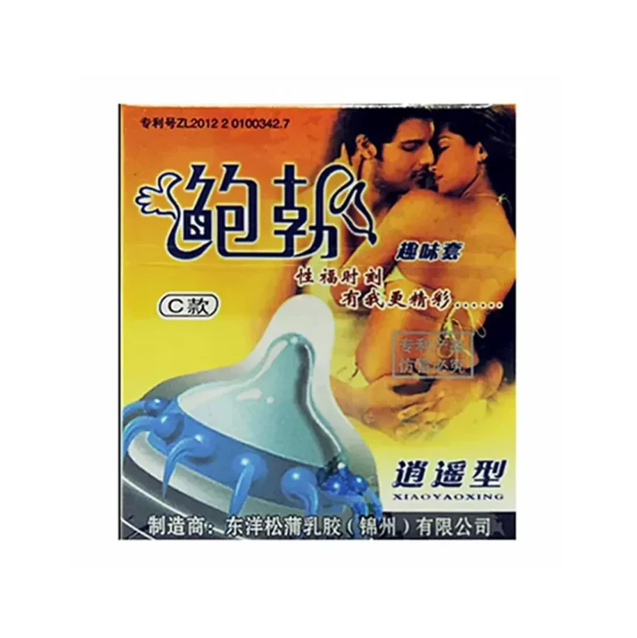 BOB Spike Special Shaped Fun B Type Condom for Men – 1 Condom