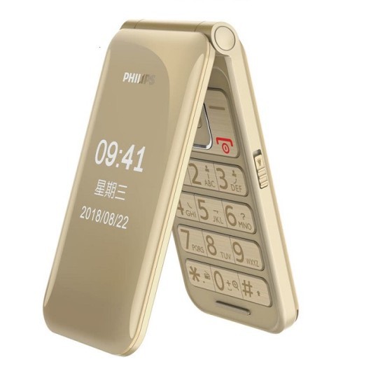 Philips E218L Folding Button Phone price in bd