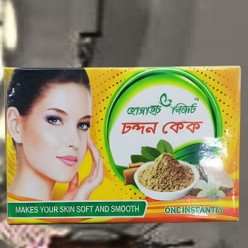 Rose Chandan Cake Natural Sandalwood Face & Body Cleanser for Soft, Smooth Skin 1pcs