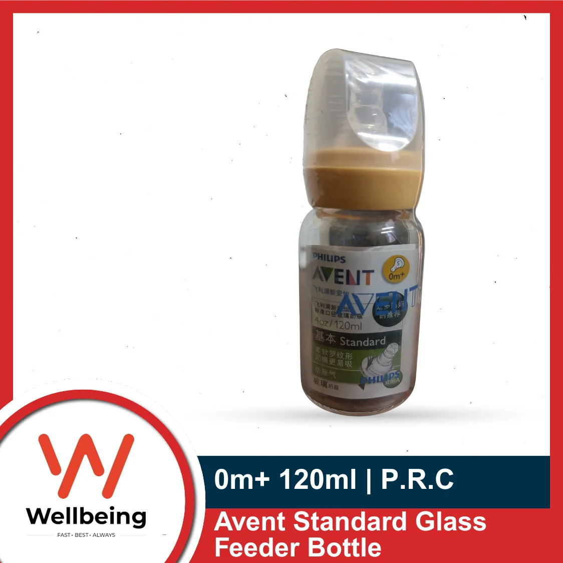 Philips Avent Baby Feeder 0m+ 120ml Standard Glass Baby Feeding Bottle
