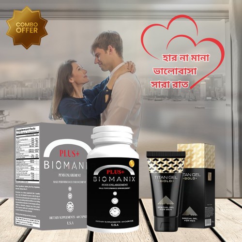 Original Biomanix plus with Titan Gel Gold Combo price in bd