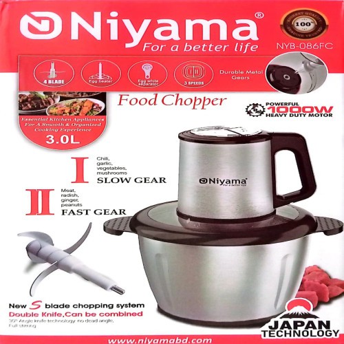 Niyama Multifunctional Food Chopper 3 Litre (NYB-086FC)