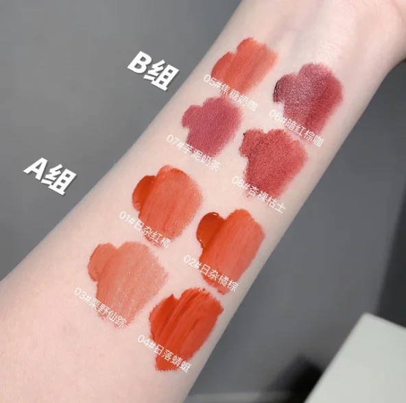 Keke Mood Pink White Bear Mirror Lip Glaze 4pcs Set-A/B Lipstick Lipgloss