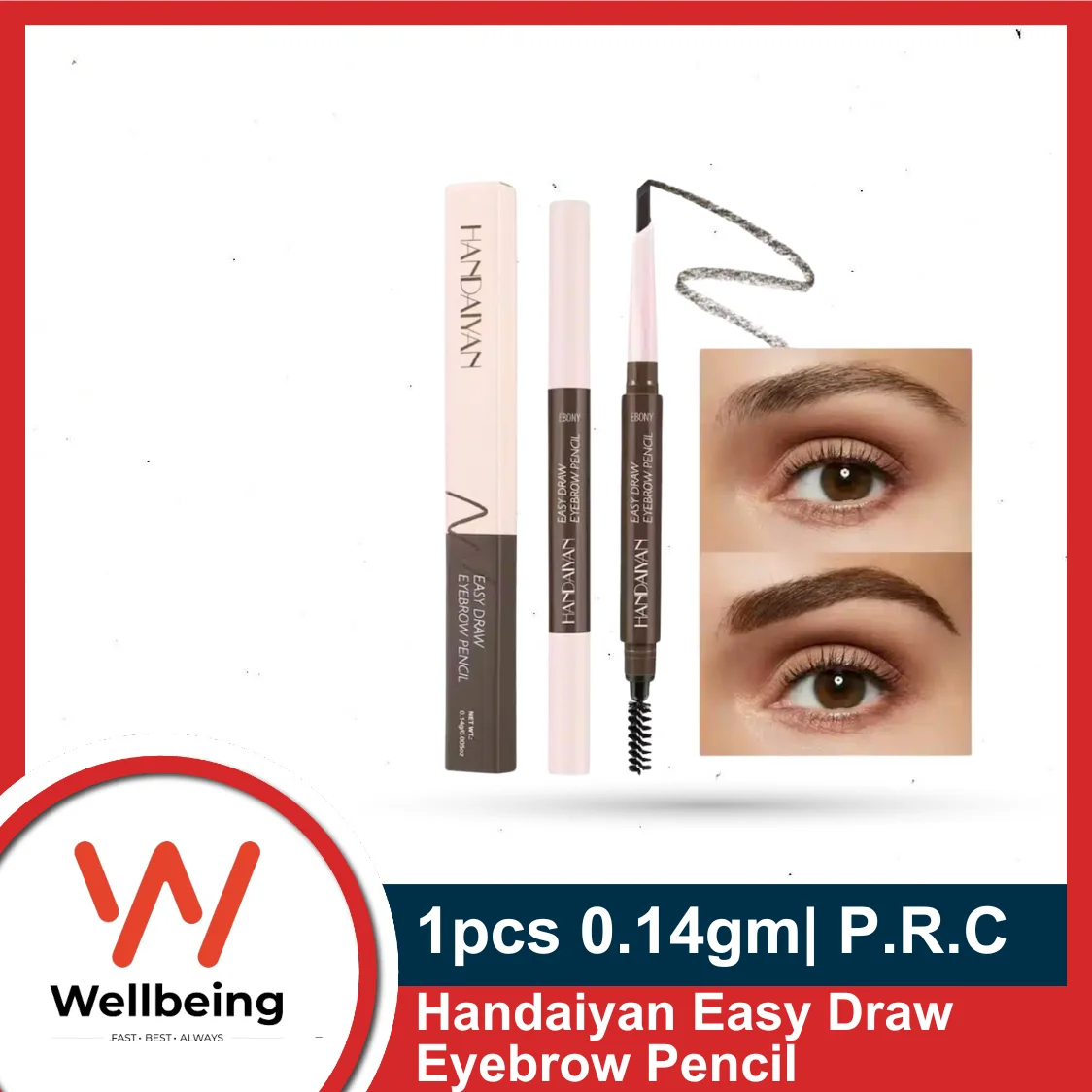 Handaiyan Easy Draw Eyebrow Pencil 1pcs 0.14gm