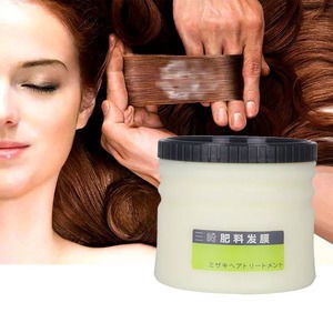 Chaoba Hair Treatment Conditioner for Women 500g