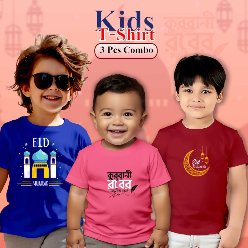 Kids Eid 3 Pcs Combo T-Shirt (Cotton)