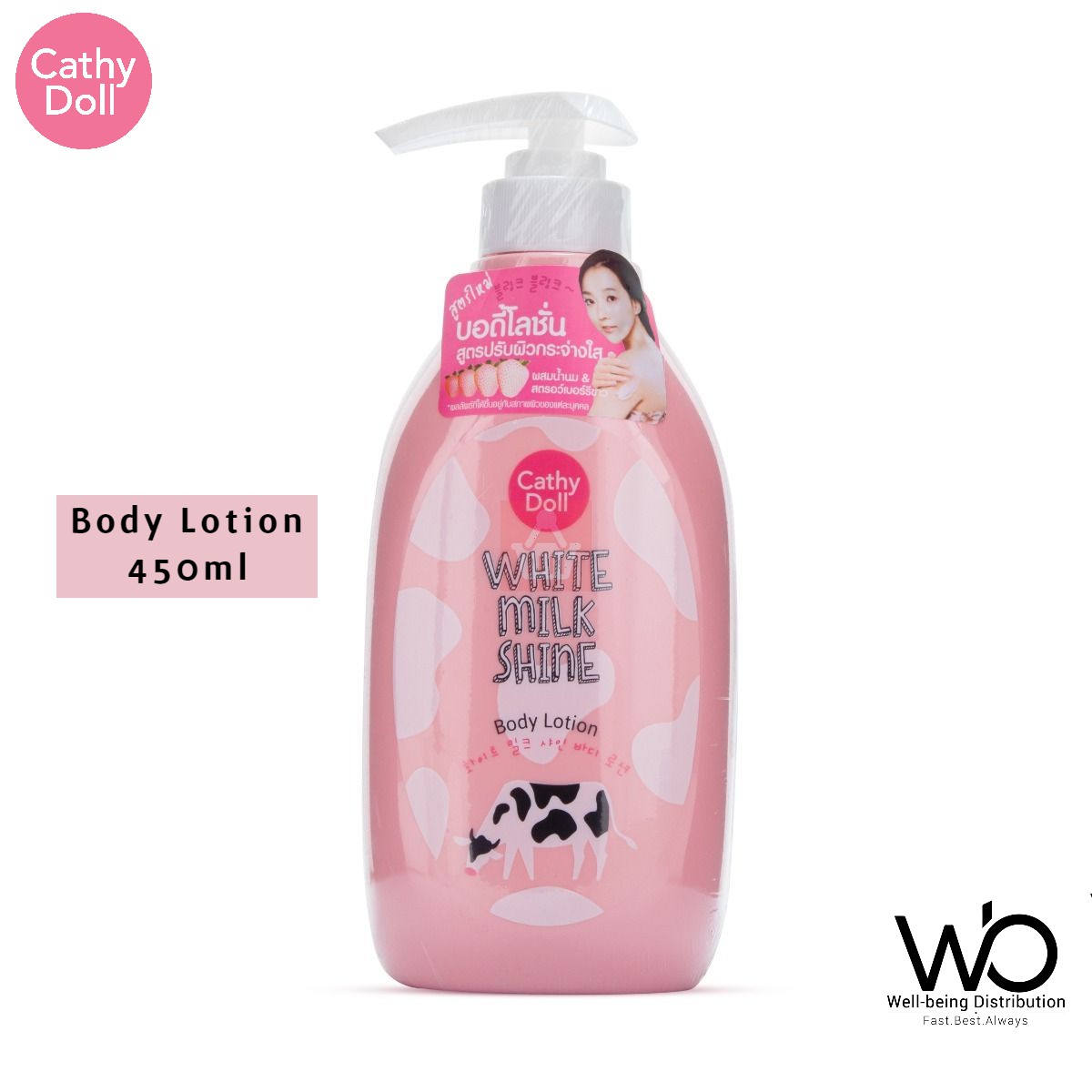 Cathy Doll White Milk Shine Body Lotion 450ml | International