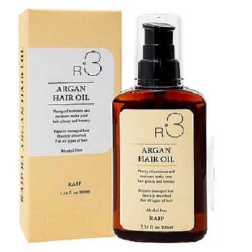 Raip R3 Argan Hair Oil