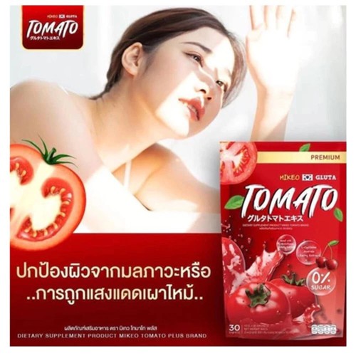 MIKEO Tomato Gluta Drink Brightening Skin x2 packs = 60 sachets