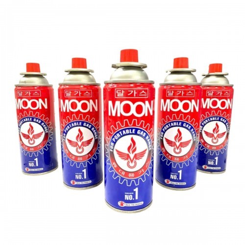 Moon' Gas Can - Butane Gas Can 220g