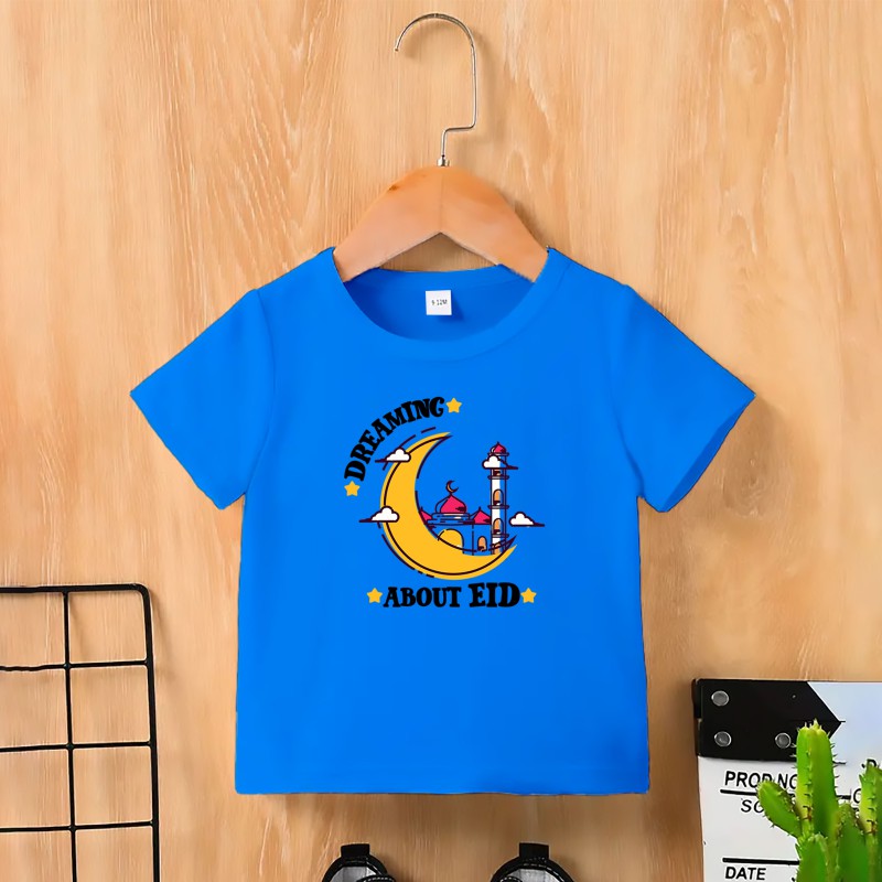 Kids Premium (Cotton) T-Shirt -(35)