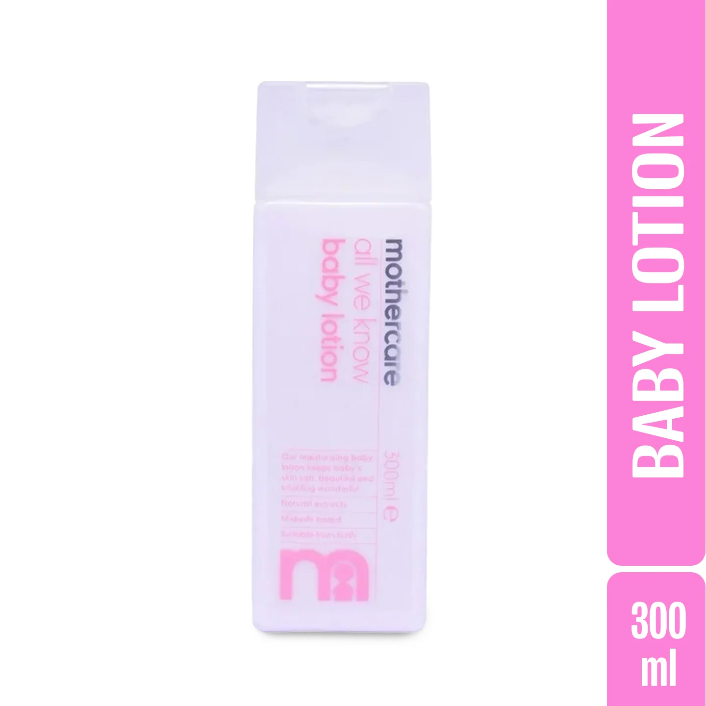 MotherCare Baby Body Lotion – 300ml