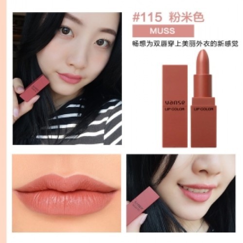 Yanse Mini Lipstick