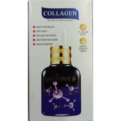 collagen instant plumping serum