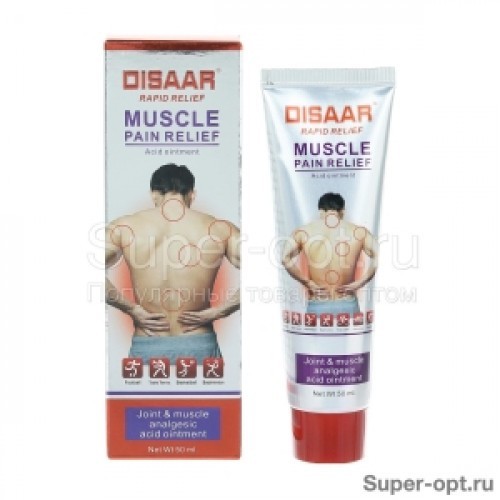 Disaar Muscle Pain Relief