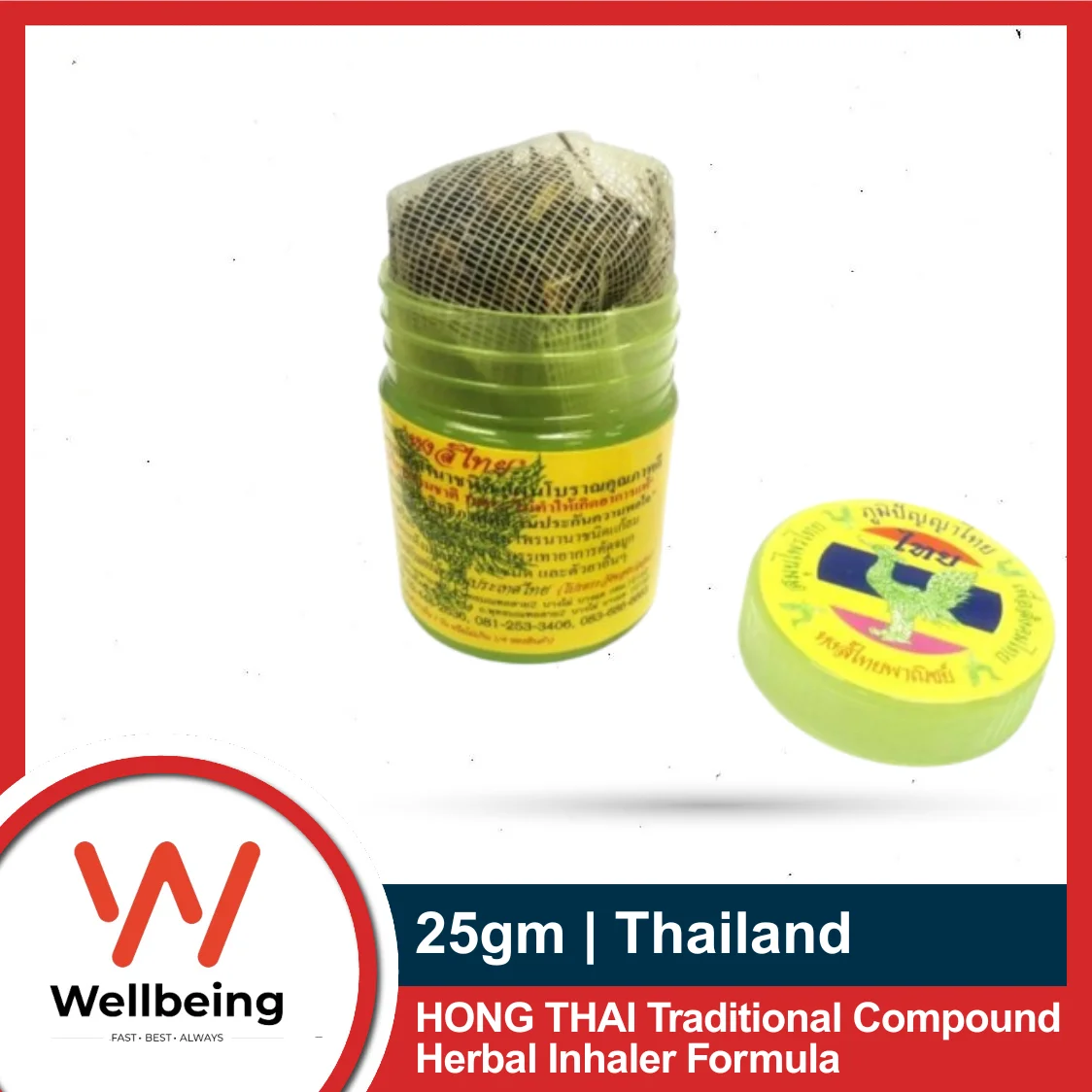 HONG THAI Traditional Compound Herbal Inhaler Formula 2.5g | Thailand (Works like Vicks)