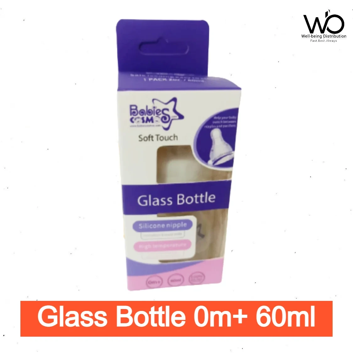Baby Feeder Babies Cosmos Glass Bottle with Silicone Nipple 0m+ 60ml