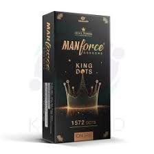 Manforce King Dots 1572 Extra Dotted Unflavored Condoms 10pcs Pack | India