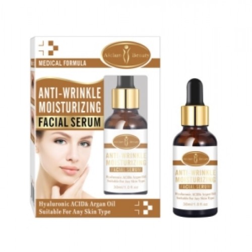 Anti-Wrinkle Moisturizing Facial Serum