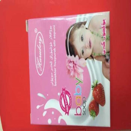 Harubery Baby Creamy Soap