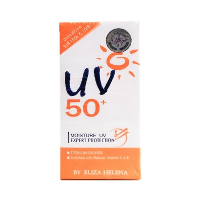 Eliza Helena Expert Protection Sun Cream 30g with Vitamin C + E