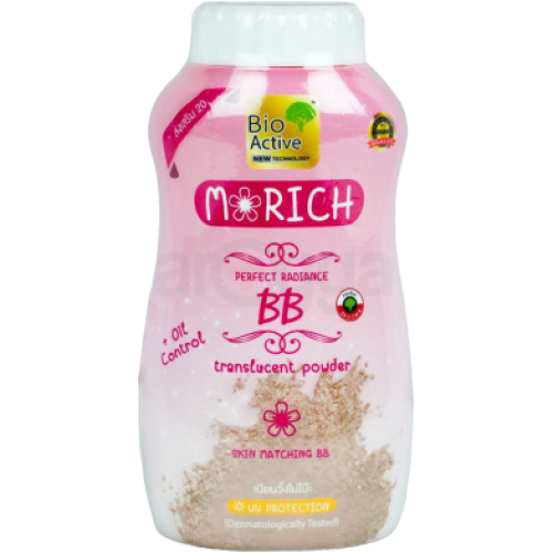 Bio Active Morich BB Perfect Radiance Transflucent Powder 30gm