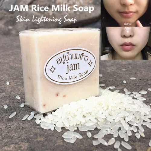 Jam Rice Milk Soap with Collagen For Fairness & Dark Spots (60g)