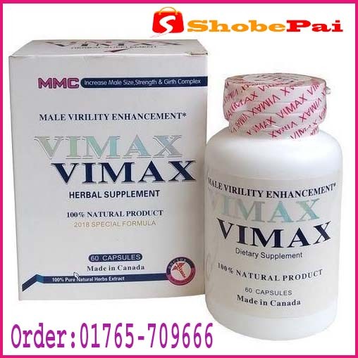 Vimax Capsule Price in Bangladesh