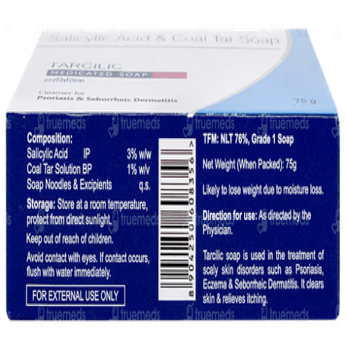 TARCILIC SOAP 75 GM price in Bangladesh