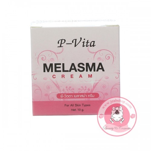 P vita anti melasma cream