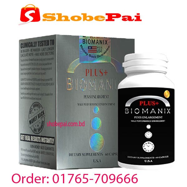 Biomanix plus price in Bangladesh