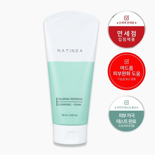 NATINDA CALMING REFRESH CLEANSING FOAM 150ml price in bangladesh