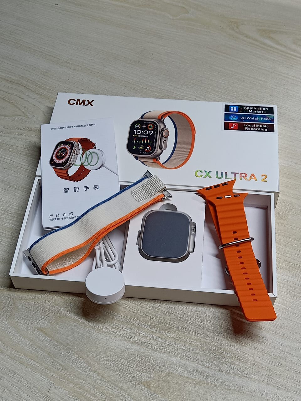 CMX CX Ultra 2 Amoled Smartwatch – Orange Color