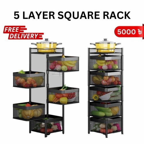 5 layer Squre 360 Degree Rotating Vegetable Rack Kitchen Floor Best Price in Bangladesh