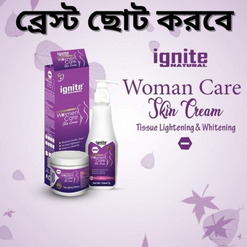 Ignite Breast Cream Small Orginial Producet Best Price in BD