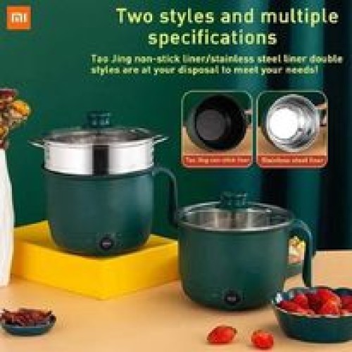 Electric Double Layer Non-stick Cooking pot 1.8 L