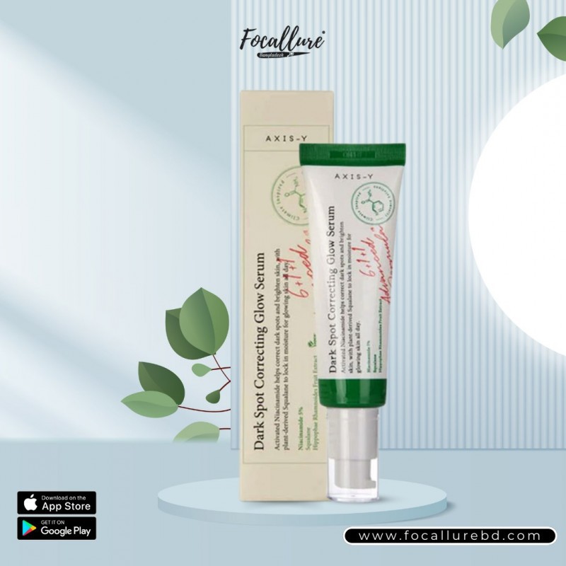 AXIS-Y Dark Spot Correcting Glow Serum 50ml