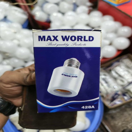 Smart World Remote Control Lamp Holder price in bd