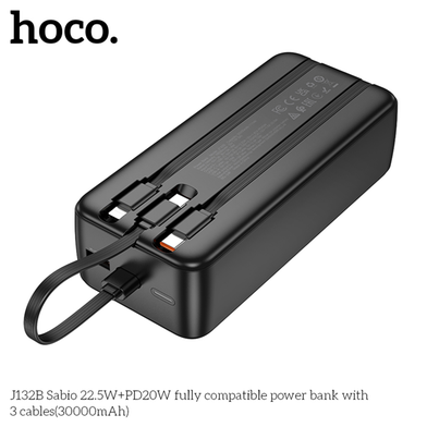 HOCO J132B 30000mAh 22.5W Plus PD20W Fast Charging Adapter Travel Power Bank With 3 Cables