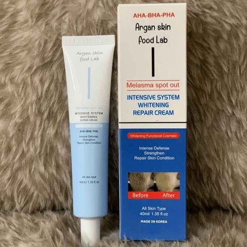 Argan Skin Food Lab Melasma Spot Out Intensive Whitening Repair Cream 40ml