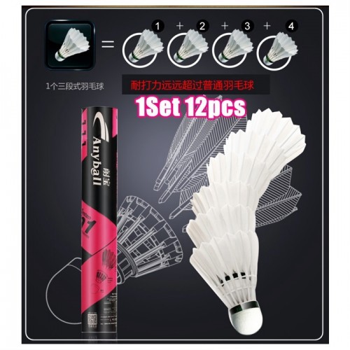 3 in 1 Badminton Feather Shuttlecock Super Durable Anyball 111 (12 Pieces)