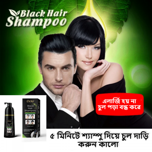 Dexe Black Hair Shampoo Bottle 400 ml