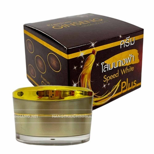 Ginseng Speed White Plus Night Cream 20g