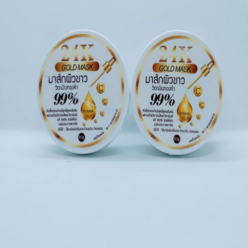 24k Gold 99 Percent Mask   price in Bangladesh