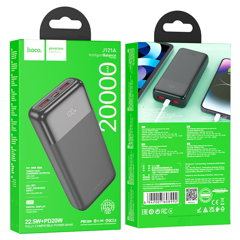 Hoco J121A Fast 22.5W+PD20W 20000mAh Black