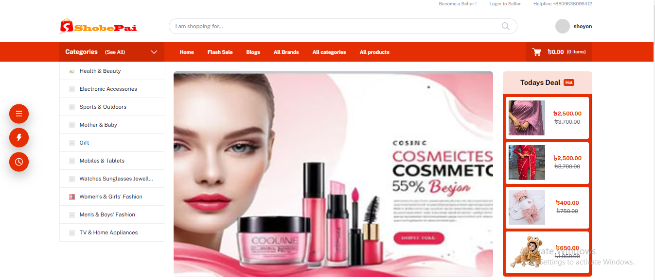 Bangladesh online shopping website list