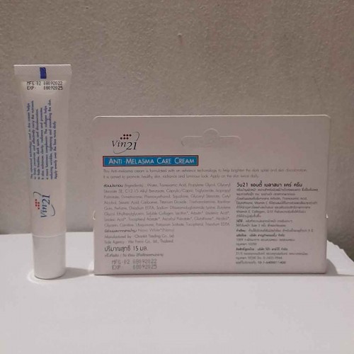Vin21 Anti Melasma Care Cream 15g price in Bangladesh