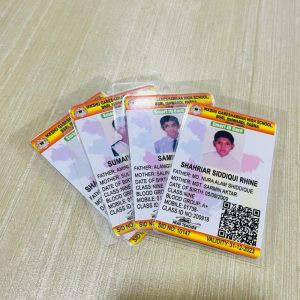 Laminating id card (with print)