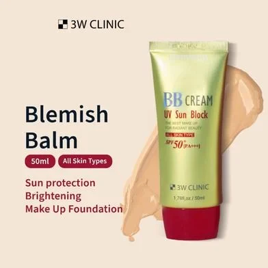 3W CLINIC UV SUN BLOCK BB CREAM SPF50 PA+++ 50ml | Korea